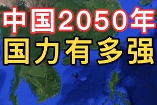 ?重磅Here We Go！罗马诺：凯塞多将加盟切尔西，转会费1.15亿镑